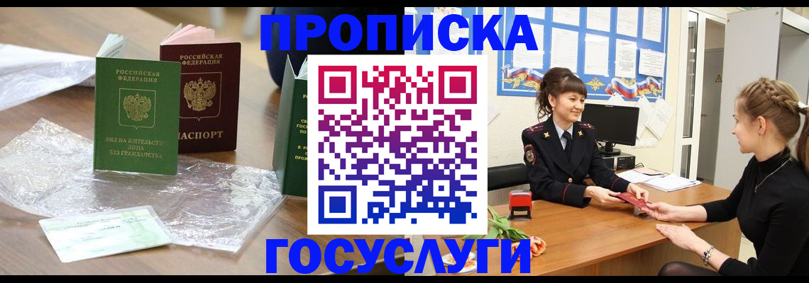 форма 3 в Алексине